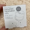 【アクア・アクア】オーガニックトリートメントヴェール