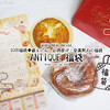 2025福袋◆値上げなしお得度UP！企業努力の福袋『ANTIQUE 福袋』 / HEART BREAD ANTIQUE（ハートブレッドアンティーク） @全国