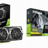 ビデオカード NVIDIA GeForce GTX 1650発売決定！