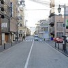 好立地！祇園四条・河原町徒歩圏内！花見小路通面す！辰巳神社近くの収益物件用地！売り情報