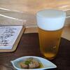 二毛作でおり酒の炭酸割りとトニック割り