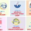 STU48「TIF2019」で真夏の特別課外活動！各ユニットが全ステージで大暴れ！