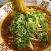 兵庫で辛みそラーメンと言えば！　旨いラーメン ゆうや 三田スープ工房店
