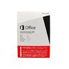 Office 2013 MicroSoft Office Home and Business 2013 日本語版 【認証保証+未開封品】