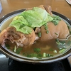 そば屋よしこ