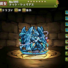 パズドラ シェリアスの入手方法やスキル上げ 進化素材や使い道情報 パズドラ攻略 裏ワザ 21年4月新モンスター最新情報