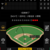 ズムスタ　で　３連勝！！