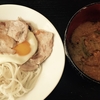 ベジポタつけ麺