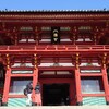 神奈川県鎌倉市 & 藤沢市の鶴岡八幡宮、長谷寺 + 江島神社をお参り