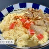 かも川うどんで「卵とじうどん」