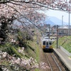 桜開花　高松は3月27日