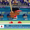 パワプロ2023 ロナルド・アクーニャJr. 2023年 パワナンバー