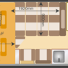 キャンピングカー購入までの道のり～The road to a camper.～タイプ／家具色編