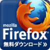 FirefoxとDefault Folder X。