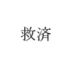 また2期生のオタクが救われてしまったのですが