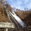 道東巡りの旅3日目 〜世界遺産・知床