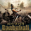 映画 アクション/アドベンチャー『バーフバリ 伝説誕生』「百人の敵の首を刎ねる者を英雄と呼ぶ。 たった1人の命を救う者を神と呼ぶ」