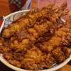 浅草で海老天丼を食す