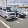 工場の納品は数が多く、明日はこちらの