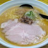 牛骨らーめん ほうき屋（相模原市南区相模大野）