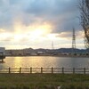 新年