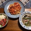 ハムのトマトソースパスタ