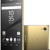 Sony Xperia Z5 Premium TD-LTE E6853