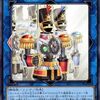 機械仕掛けの騎士【クロックワークナイトをサーチ】