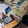 本屋さんでつけてくれる本のカバーに書名を記入する。