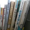 図書館