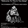 4.18下北沢SMACK AND PUNCHレコ発に登場