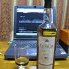 今夜の一杯「Clynelish」