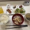 リフレッシュ旅行in北海道　Part2