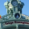 東京ディズニーランド