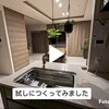 スマホで撮った写真を使って、無料のアプリで音楽とテロップ入りのスライドショーを作ってみた