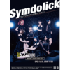 6/27 Symdolick ワンマンライブ 〜キボウノヒカリ〜