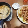 食事メモ　2022/11/27