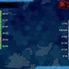 E-5-2なう