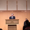 高知県自民党の決起集会