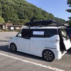 1か月ぶりの週末車中泊プチ登山