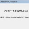 Adobe Reader 11.0.12 