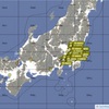 国内DX 〜　144〜1200MHzのFT8  April 25