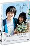 『花束みたいな恋をした』感想〜サブカル神経衰弱では立ち向かえなかった<生活>といううすのろと<恋愛>という邪魔者