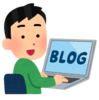 【今週のお題】これを練習しています のハナシ