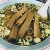 横浜ラーメン紀行・K0002　山手『奇珍』