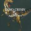 プレイステーションのDINO CRISIS 5thAnniversaryというゲームを持っている人に  大至急読んで欲しい記事