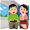 「リゾートしらかみ」に乗りたい！　予約編　＃1