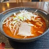 大阪屋　超激辛ネギみそラーメン　岩手県北上市