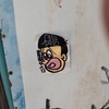 民意