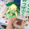 てらかっぱ、農協まつり＆大分マルシェでおいしいものに遭遇。